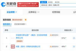 pubg mobile tencent games download for pc Ảnh chụp màn hình 0