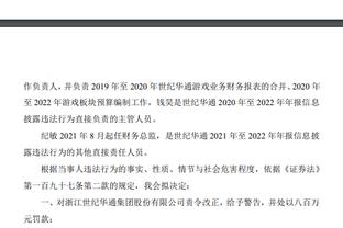 Hôm nay 2 năm trước: Trần Doanh Tuấn đơn trận 22 trợ công xếp thứ 2 trong lịch sử CBD chỉ sau Lý Quần 28 lần